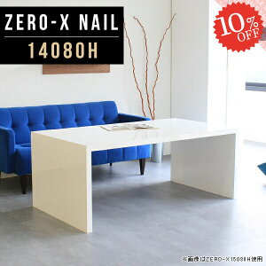 PCfXN p\RfXN  140cm ȃXy[X 140cm R̎ [NfXN nC^Cv Ƒ s80 wK  60cm Vv wKfXN L Ɗ  [LOfXN p\