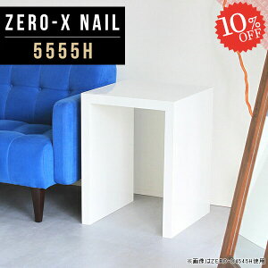 e[u TChe[u JtFe[u _CjO ~je[u k lp   rOe[u 60cm R̎ ڃe[u ؐ Z^[e[u ItBX zCg \