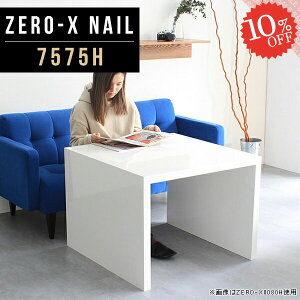 p\RfXN fXN  `  ȃXy[X R̎ 60cm rOfXN PCfXN VvfXN nC^Cv Q[fXN Ƒ \t@[ɍ v^[[ l 