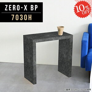 p\RfXN s30cm fXN   R̎ ȃXy[X VvfXN s30 ^  Q[~OfXN 60cm Ƒ rOfXN ȈՃfXN k pcfXN Vv X