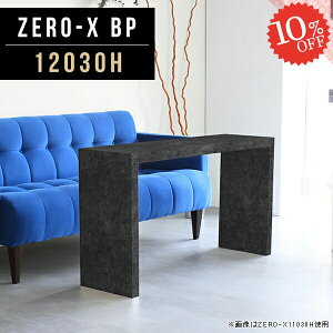 {I X ^ s30cm I R̎ fBXvC p\RfXN fBXvCbN Ƒ R\[e[u 60cm }`bN v^[bN I fXN   u