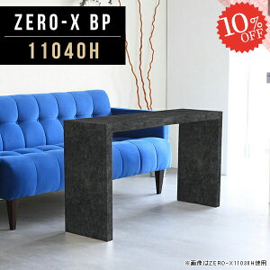 p\RfXN PCfXN 60cm ItBXfXN փfXN R̎  s40cm rOfXN ׋ Q[~OfXN VvfXN l  Q[fXN wKfXN \t@