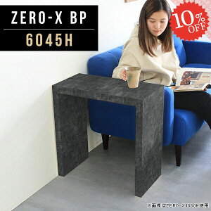 I[vbN fBXvC R̎ 60 [I  Ƒ fBXvCbN R\[e[u   \t@[ɍ   I s45cm [ [bN t[X