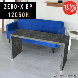 I[vbN fBXvC I  R̎ fBXvCbN [I \t@[ɍ R\[e[u s50  60cm ubN 嗝Ε  v^[bN [