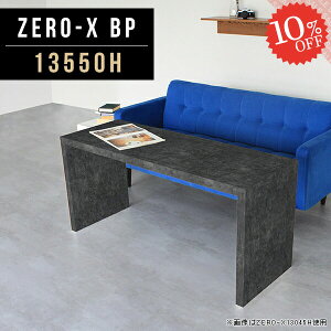 _CjOe[u 嗝Ε e[u R̎  He[u  135 Ζڒ 60cm  2l| fXN k 2lp ڃe[u s50 傫 \t@e[u ׋ 嗝Ε