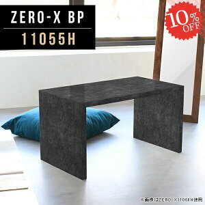 er er{[h TV{[h nC^Cv R̎ erbN TCh{[h  嗝Ε bN 42C` 60cm p\RfXN VvfXN R̎e[u 40^ Ƒ 32C