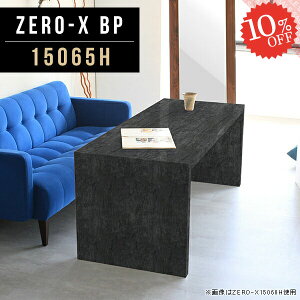 _CjOe[u  嗝Ε 傫 R̎ 150 Ⴂ  Ⴂ Ζڒ k 60cm fXN s65cm 150cm ʃe[u 嗝Β ׋ 4l| 嗝Ε ll| \t@