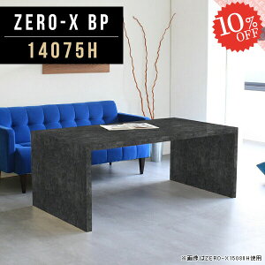 e[u 60cm R̎  R\[fXN R\[e[u fBXvCbN s75cm p\RfXN lCe[u 嗝Ε fXN I VFt fBXvCVFt 