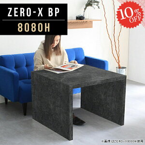 I[vbN fBXvC [I s80 R̎   fBXvCbN R\[e[u ` Y I 1i ubN I [  60cm [bN 嗝Ε \t@