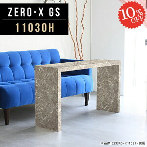  R̎ bN e[u 60cm R\[e[u s30cm R\[fXN fBXvCbN TChe[u Ɗ fXN 嗝Ε I hbT[ fBXvCVFt 