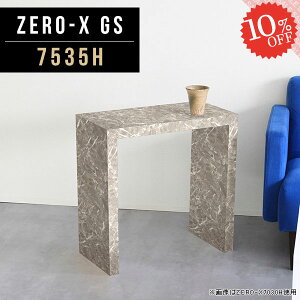 ֊ p\RfXN nC^Cv 60cm ȃXy[X R̎ ItBXfXN rOfXN PCfXN ׋ R̎fXN 嗝Ε  Q[fXN wKfXN p\R Q[~