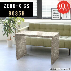 _CjOe[u  fXN ȃXy[X  R̎ k  Ζڒ 1lp 嗝Ε rO_CjOe[u ג 90cm ^ [e[u ʃe[u 嗝Ε R