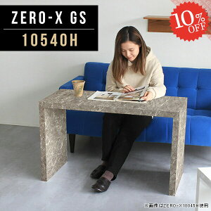 R\[e[u R\[fXN 嗝Ε R̎ X  ^ TChe[u  s40cm db e[u R\[ AeB[N u   60cm fXN 嗝Ε 