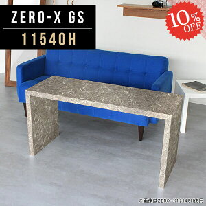 _CjOe[u  嗝Ε pcfXN p\RfXN R̎ Ζڒ  ^ fXN lCXgfXN 2lp [e[u p\RbN s40cm X 60cm ʃe[u 