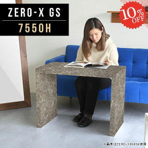 I[vbN fBXvC I I fBXvCbN [I bN LX^[tIvV   O[ 嗝Β R̎ X܏Y Y 60cm  s50 k e[u 