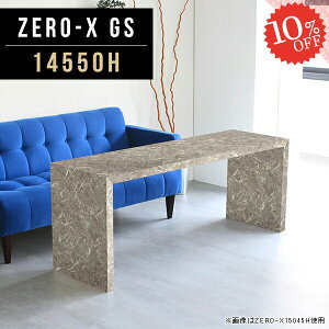 fBXvCI I[vbN fBXvCbN 1i I R̎ R\[e[u  R̎bN 60cm fXN I[vVFt lp Ɗ s50 TChe[u 