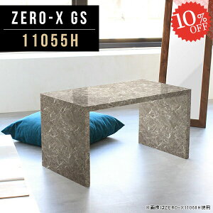 R\[e[u 嗝Β 嗝Ε JE^[ R̎   ԑ k R\[ e[u O[  R\[fXN 嗝Ε p\RfXN Ƒ 60cm s55  \t