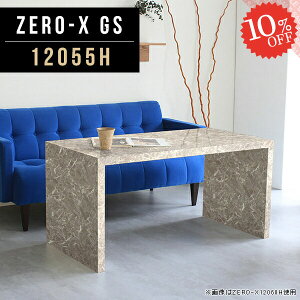 rOe[u \t@e[u JtFe[u lp R̎ ڃe[u e[u 120  嗝Ε 2lp bN 嗝Ε ؐ k O[  fXN 55  s55 