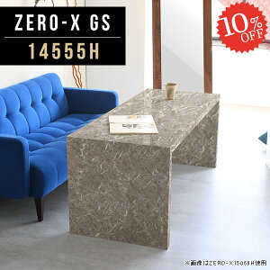 bN ړIbN fBXvC 1i R\[e[u R̎  er ʎdグ p\RfXN 60cm I[vbN  er{[h s55 Lb`e[u TCh