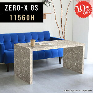 _CjOe[u   60cm 嗝Ε R̎ 嗝Β  Ζ 2lp JtFe[ue[u bN IV Ζڒ I[_[ k ʎdグ Pi H R̎fXN 