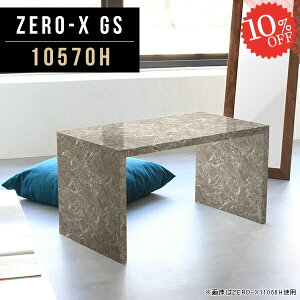 p\RfXN fXN  e[u  Q[~OfXN R̎ 嗝Ε PCfXN Q[~O Ƒ 60cm nC^Cv k Vv p\RbN s70cm p\Re[u 