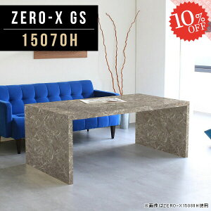 p\RfXN nC^Cv fXN ItBXfXN rO R̎  PCfXN ׋ wK ce[u Q[fXN 60cm  Vv L s70cm Ƒ Ɗ p