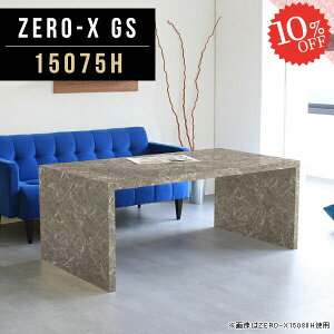 fBXvCbN fBXvC X܏Y 傫 R\[e[u rO[ s75cm R̎ bN  I Ƒ I[vbN k 60cm 1i I O[ 嗝Ε I