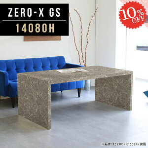 p\RfXN nC^Cv 140cm fXN rO Q[~OfXN R̎ ׋ PCfXN L Q[fXN  Ɗ s80 wK 60cm  p\RbN l lC