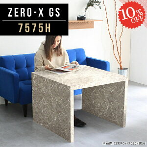 p\RfXN p\RbN ` ȃXy[X  Q[~OfXN R̎ Q[fXN PCfXN փfXN ׋ nC^Cv fXN 嗝Ε VvfXN s75cm ֊