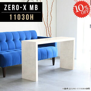 R\[e[u R\[fXN X ^ R̎ s30cm R\[ 嗝 嗝Ε CeBOfXN   嗝Ε CeA 60cm CN[ I  ze 