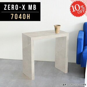 TCh{[h TChe[u iCge[u 嗝Ε ~je[u R̎ k  嗝Ε rOe[u 60cm e[u s40cm ؐ \t@[TChe[u X fX