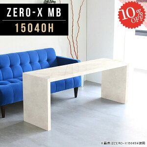 TCh{[h [I 嗝Ε IV R\[e[u  [ fXN TChe[u e[u db R̎ 傫  嗝Β [Ƌ  nCe[u s40 60cm