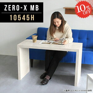 _CjOe[u  R̎ fXN JtFe[u He[u \t@[_CjO ʃe[u  2lp Ζڒ 60cm 1lp zCg  Pi lp rO_CjO