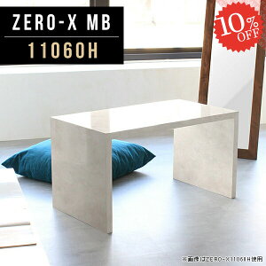 _CjOe[u  _CjO e[u R̎ 2l \t@  ʃe[u Ζڒ 2lp 60cm s60 Ⴂ zCg R̎e[u  Ⴂ lp  fXN PC 