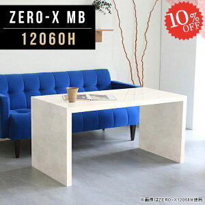 p\RfXN ȃXy[X 120cm  Q[~OfXN zCg R̎ 60cm rOfXN PCfXN p\RbN  nC^Cv ׋ wKfXN  [NfXN Ƒ