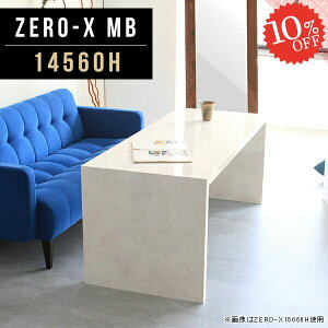 I[vbN I[vVFt R̎ bN R\[e[u fBXvCI s60 I 傫 fXN 傫  ԑ וu R̎bN 1i  60cm ̎bN 