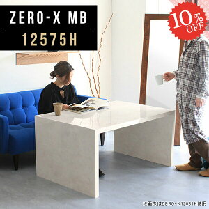 _CjOe[u  R̎ e[u  60cm JtFe[u 2l|e[u 嗝Β 2lp  \t@ Ζڒ He[u  zCg _ s75cm 傫 2l 60 