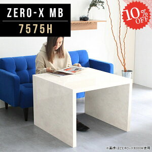 ItBXfXN p\RfXN  PCfXN ȃXy[X R̎   s75cm Q[~OfXN Lb`e[u Ƒ ׋ wKfXN nC^Cv [NfXN p\Rb