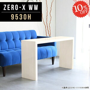 ֊ s30cm p\RfXN X nC^Cv R̎  95 PCfXN Q[~OfXN ׋ p\RbN [NfXN 60cm Vv fXN Xe[u Q[~