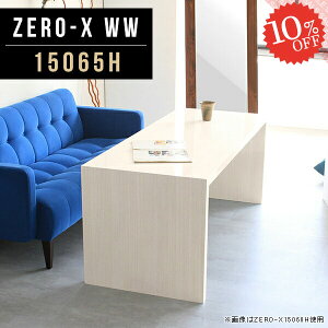 _CjOe[u 150  4l| R̎ He[u k 60cm JtFe[u 傫 R̎e[u  _CjO 4lp 150 l炵 Ⴂ l s65cm 150cm f