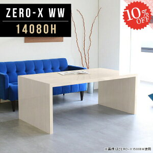 փfXN p\RfXN 140cm 140cm   R̎ PCfXN  60cm nC^Cv Q[~OfXN L fXN [NfXN s80 l [LOfXN Ƒ  [