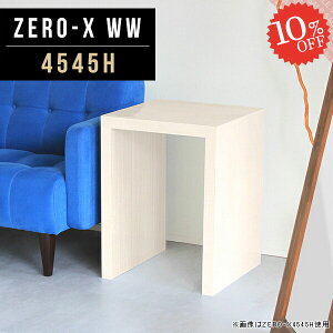 iCge[u TChe[u \t@ e[u ~je[u 60cm R̎  [fXN ԑ ` k ȃXy[X \t@[TChe[u Ɗ fXNTCh 