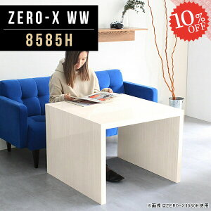 _CjOe[u  k RpNg  R̎ ʃe[u  JtFe[u k He[u ` IV 60cm 2lp  e[u 2l l s85 fXN