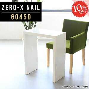 pcfXN RpNg ȃXy[X p\RfXN fXN zCg Q[fXN R̎  [NfXN PCfXN ׋ e[N R̎fXN 60cm ݑ  wK e[u 