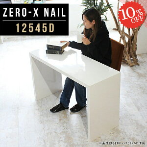 _CjOe[u   Lb` 2l| He[u R̎ 2lp  H zCg 72cm 125cm Ƒ fXN k 1lp H s45cm _CjO I rO R̎e