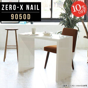 JtFe[u _CjOe[u e[u lpe[u R̎ l炵   zCg rO_CjOe[u R[q[e[u   I Vv k s50 _C