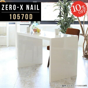 _CjOe[u zCg  H 2l| He[u R̎ Lb`  fXN 2lp k  R̎e[u 1lp 72cm Vv Pi _CjO a lp I 