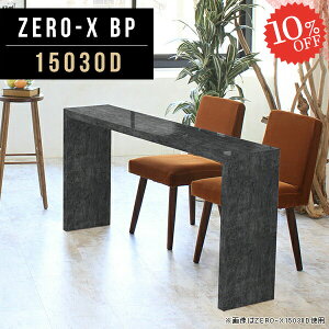 bN R\[ s30 rOe[u R̎bN R̎  R\[e[u Ɩp s30cm I e[u {I  30cm fXN fBXvCbN  ؐ 嗝 I R\