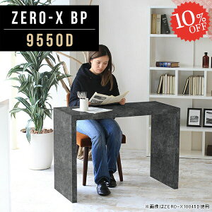  p\RfXN s50 Vv ȃXy[X nC^Cv R̎ Ƒ PCfXN ׋  Q[fXN [NfXN rO fXN p\R  l H TCYI[_[ 