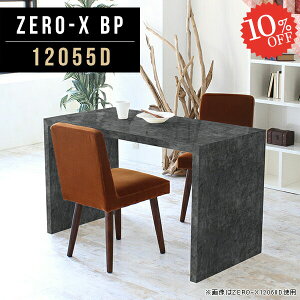 fBXvCbN fBXvC R̎ 120cm R\[e[u   I  fXN TCh{[h 傫 120cm bN R̎bN ̎ ԑ ԕru R̎I AI 5